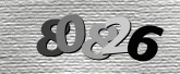 Imagem do Captcha