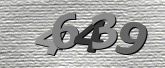 Imagem do Captcha