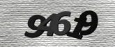 Imagem do Captcha