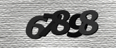 Imagem do Captcha