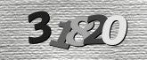 Imagem do Captcha