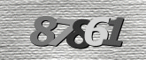 Imagem do Captcha