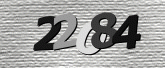 Imagem do Captcha