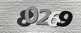 Imagem do Captcha