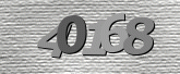 Imagem do Captcha