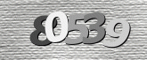 Imagem do Captcha