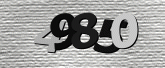 Imagem do Captcha