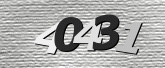 Imagem do Captcha