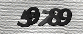 Imagem do Captcha