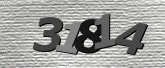 Imagem do Captcha