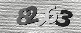 Imagem do Captcha