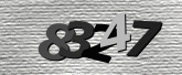 Imagem do Captcha