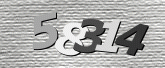 Imagem do Captcha