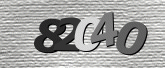 Imagem do Captcha