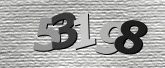 Imagem do Captcha