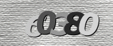 Imagem do Captcha