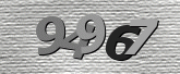Imagem do Captcha