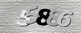 Imagem do Captcha