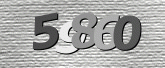 Imagem do Captcha