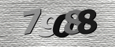 Imagem do Captcha