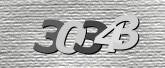 Imagem do Captcha