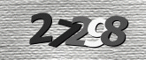 Imagem do Captcha