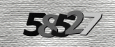 Imagem do Captcha