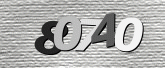 Imagem do Captcha