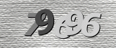 Imagem do Captcha