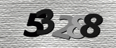 Imagem do Captcha