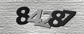 Imagem do Captcha