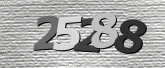 Imagem do Captcha