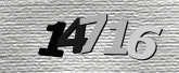 Imagem do Captcha