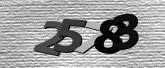 Captcha bild
